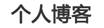 江山市娱乐网